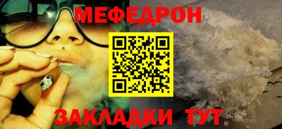 скорость mdpv Коммунар