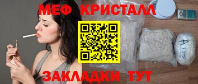 дмт Комсомольск-на-Амуре