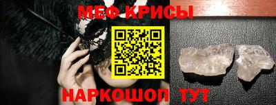дмт Комсомольск-на-Амуре