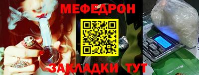 дживик Конаково