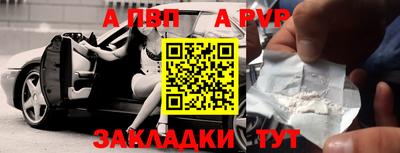дмт Комсомольск-на-Амуре