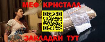 дмт Комсомольск-на-Амуре