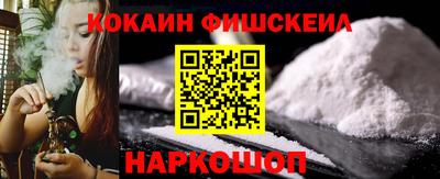 дживик Конаково