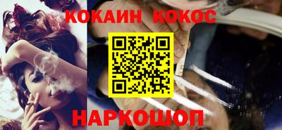 скорость mdpv Коммунар