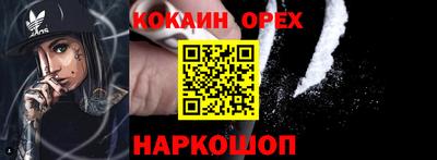 дживик Конаково
