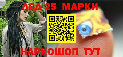 дживик Конаково