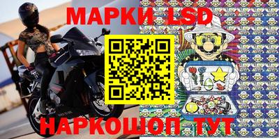 дживик Конаково