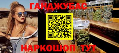 дживик Конаково