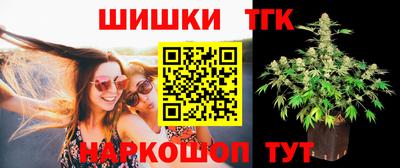 дживик Конаково