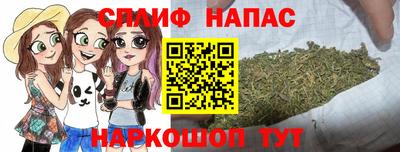 дмт Комсомольск-на-Амуре