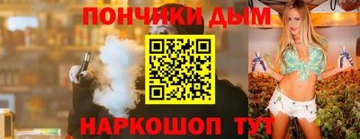дмт Комсомольск-на-Амуре