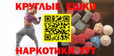 скорость mdpv Коммунар