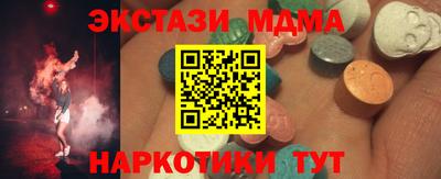 дживик Конаково