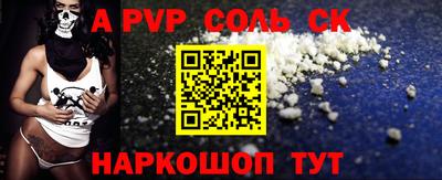 дмт Комсомольск-на-Амуре