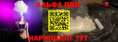 дмт Комсомольск-на-Амуре