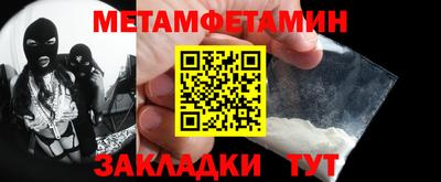 скорость mdpv Коммунар