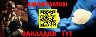 скорость mdpv Коммунар
