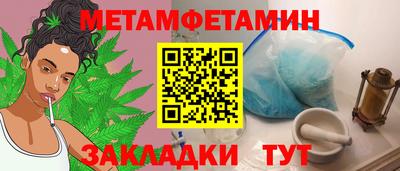 дживик Конаково