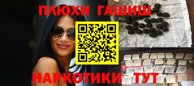 скорость mdpv Коммунар