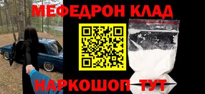 дживик Конаково