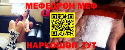дмт Комсомольск-на-Амуре