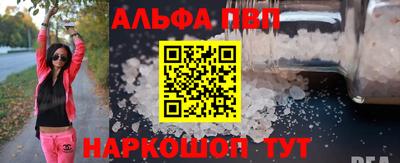 скорость mdpv Коммунар