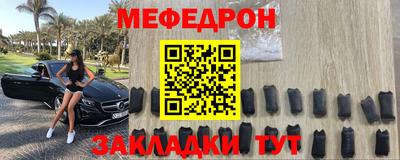 скорость mdpv Коммунар