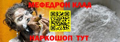 скорость mdpv Коммунар